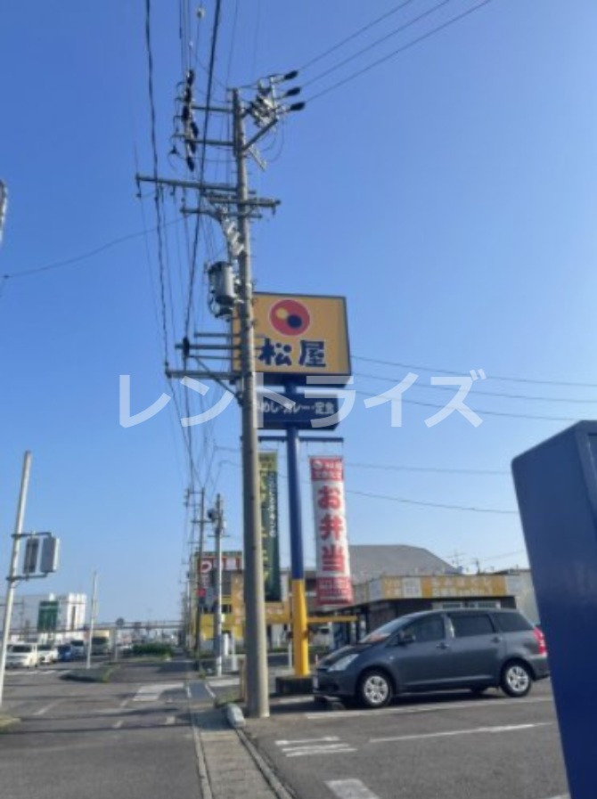 飲食店　株式会社松屋フーズ22号線一宮店（飲食店）まで209m