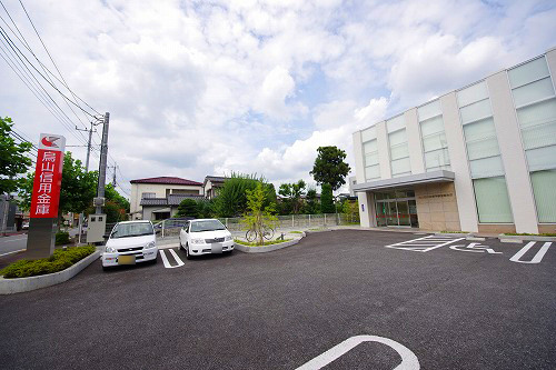 銀行　烏山信用金庫宇都宮南支店（銀行）まで793m
