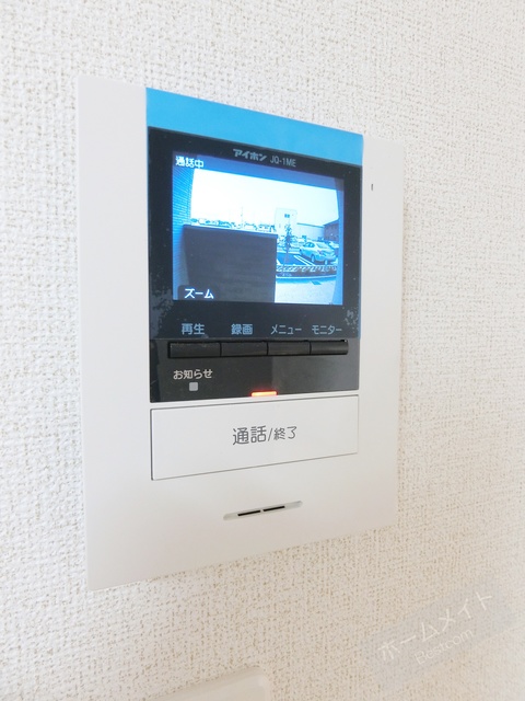 セキュリティ　カラーモニターホンで来訪者を確認できます♪