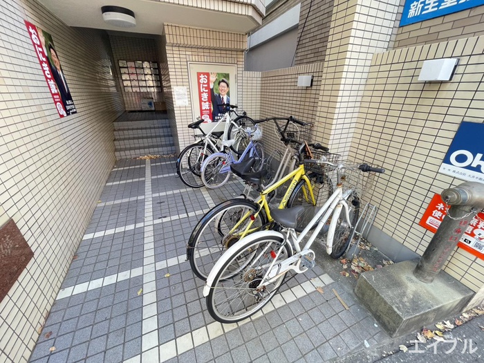 その他共有部分　駐輪場
