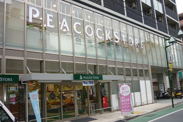 スーパー　ピーコックストア「白楽六角橋店」（スーパー）まで272m