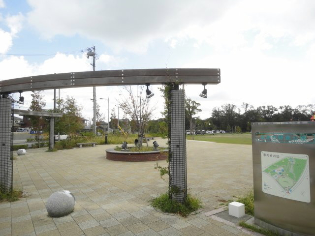公園　染地台野鳥公園（公園）まで564m