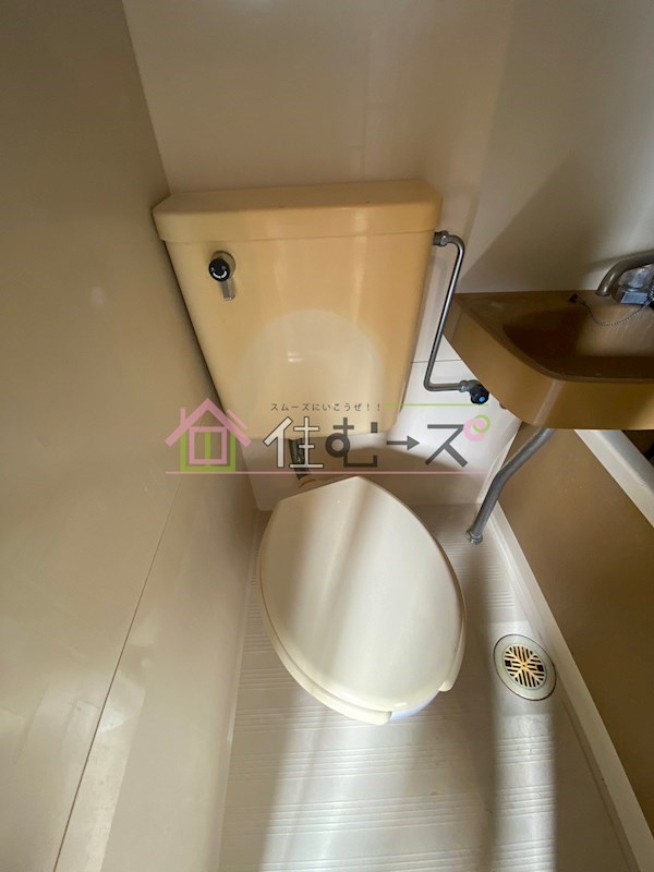 YOUハイム中巽のトイレ写真