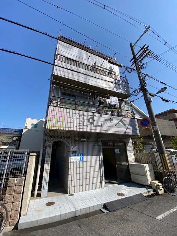 YOUハイム中巽の外観写真