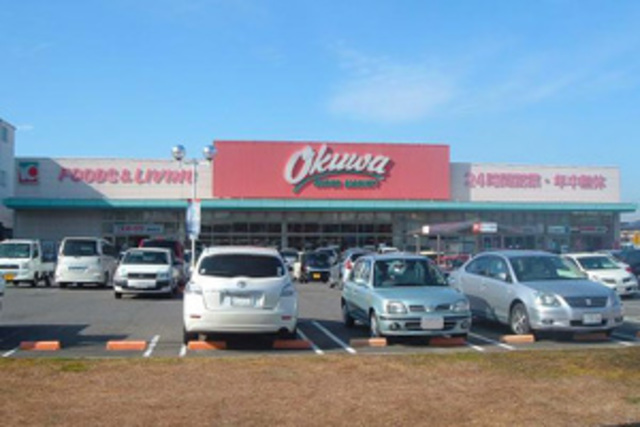 スーパー　オークワ堺美原店（スーパー）まで369m