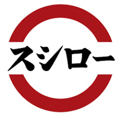 ＪＲ京浜東北線 磯子駅 徒歩8分 3階建 新築の周辺写真