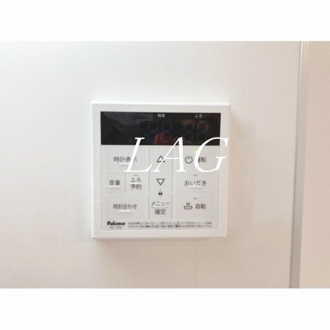 MQuarto金町IIのその他写真