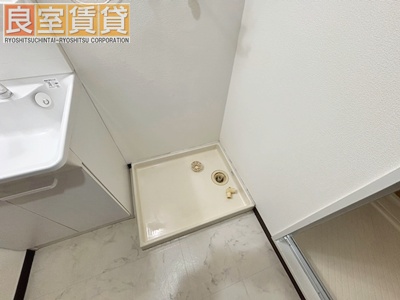 その他　洗濯機置き場