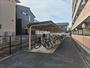 その他共有部分　敷地内駐輪場