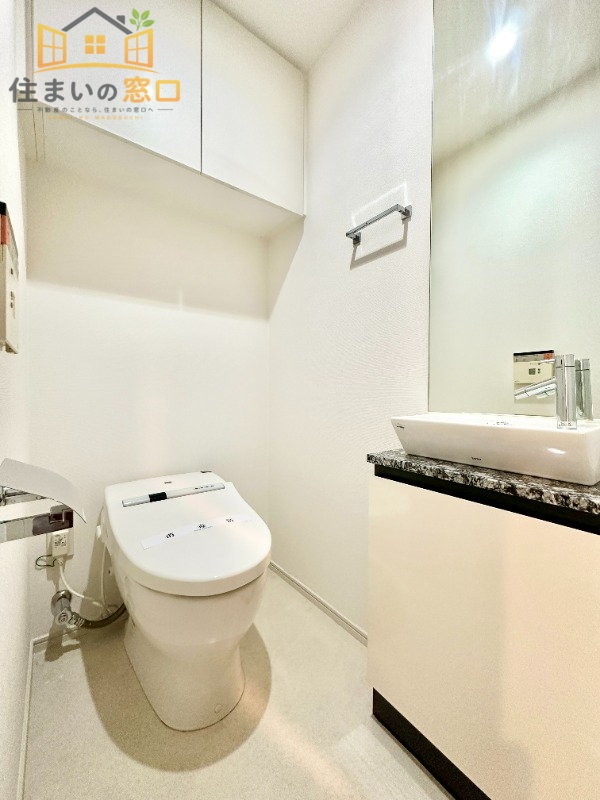 パークハビオ東中野のトイレ写真