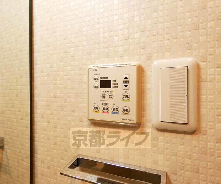 レジデンス京都ミッドシティのその他写真