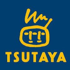 レンタルビデオ　ＴＳＵＴＡＹＡ　雪谷大塚店（レンタルビデオ）まで1178m