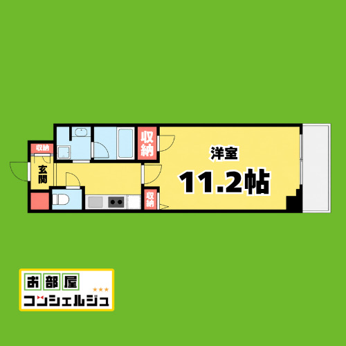 アーバンパーク日吉の間取り写真