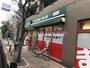 スーパー　まいばすけっと大森北5丁目店（スーパー）まで209m