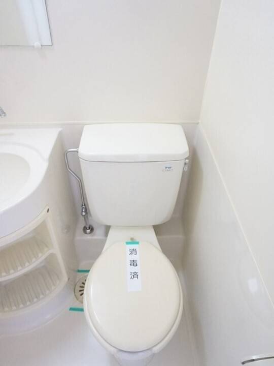 トイレ　トイレ