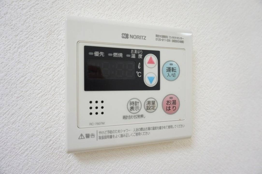 その他設備　給湯パネル