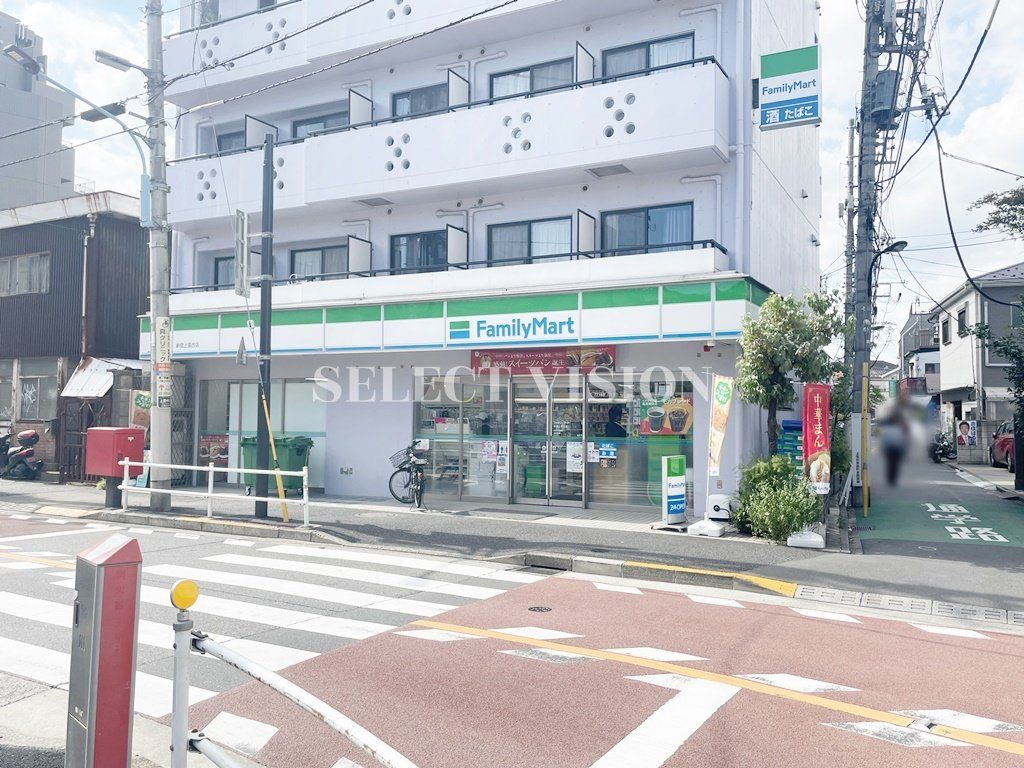 コンビニ　ファミリーマート新宿上落合店（コンビニ）まで180m