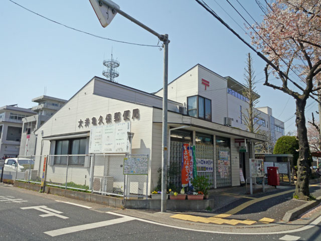 郵便局　大井亀久保郵便局（郵便局）まで230m