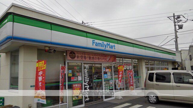 シンチェリータの周辺写真