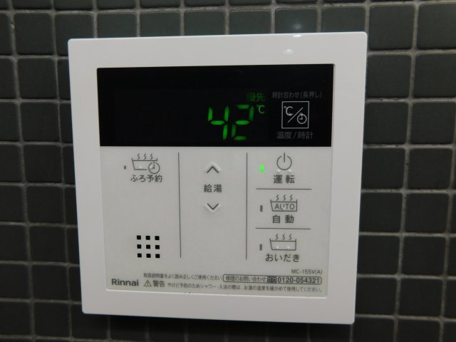 ＪＲ博多南線 博多南駅 徒歩2分 3階建 築20年のその他写真
