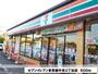 コンビニ　セブン‐イレブン　多賀城高崎３（コンビニ）まで500m