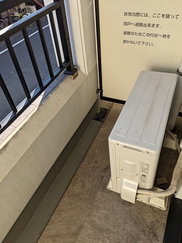 眺望