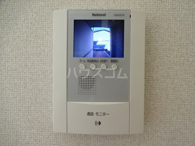 エスポワールのその他写真