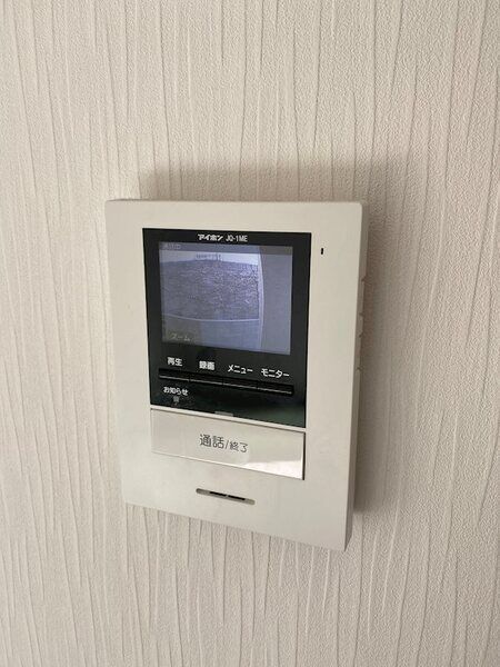 その他設備　インターフォンです！