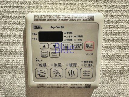 アウラガレージのその他写真