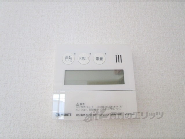 その他設備　給湯器リモコン