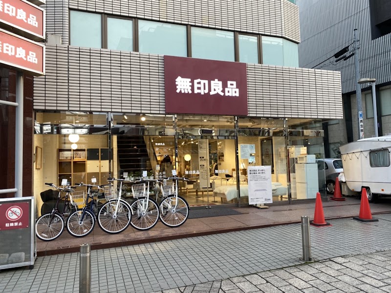 ショッピングセンター　無印良品自由が丘店（ショッピングセンター）まで192m