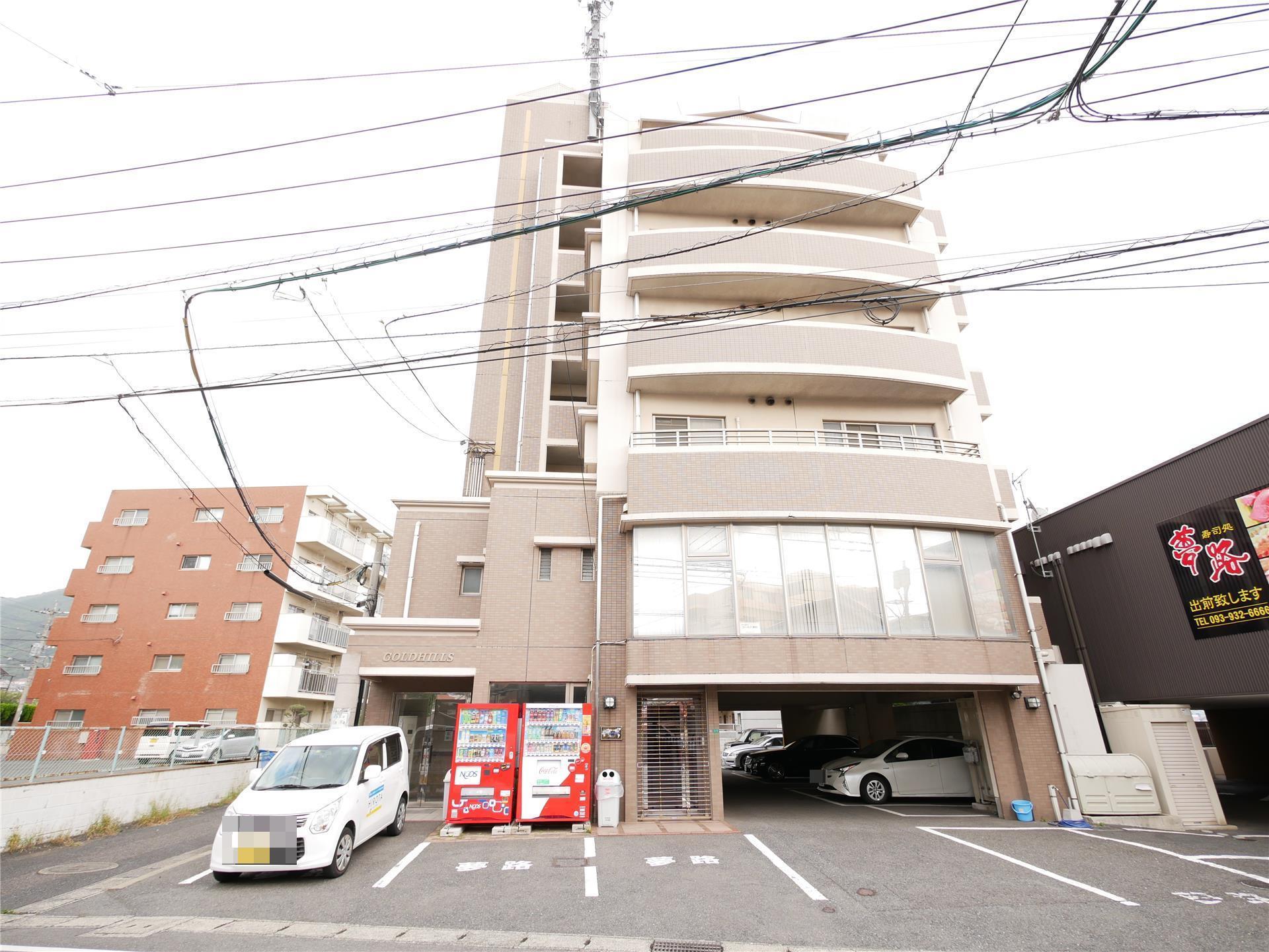ゴールドヒルズ