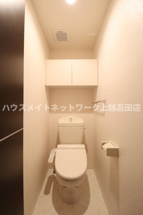 トイレ　温水洗浄暖房便座