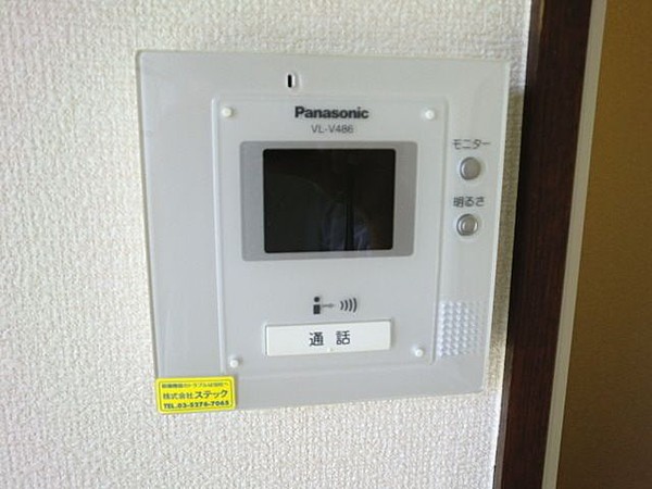 セキュリティ　※同物件別室参考写真