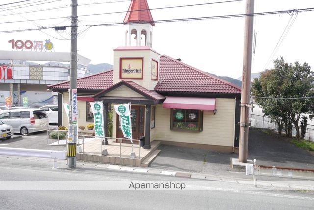 飲食店　リンガーハット田川店（飲食店）まで414m