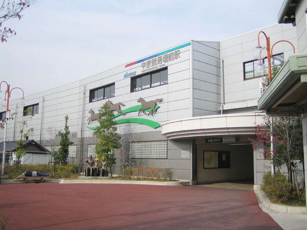 その他　中京競馬場前駅(名鉄 名古屋本線)（その他）まで1900m