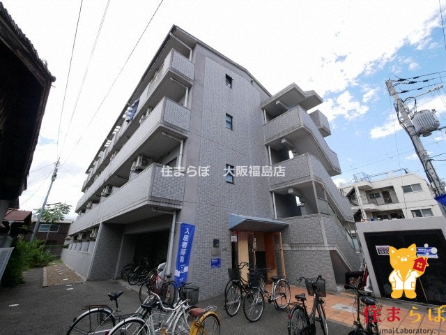 建物外観　★ ★ 口コミ平均4.94のお店 ★ ★