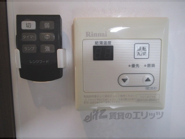 その他設備　浴室乾燥機