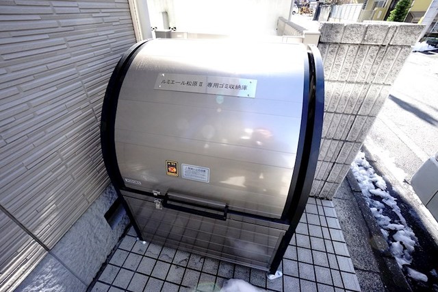 その他共有部分　ゴミ置場