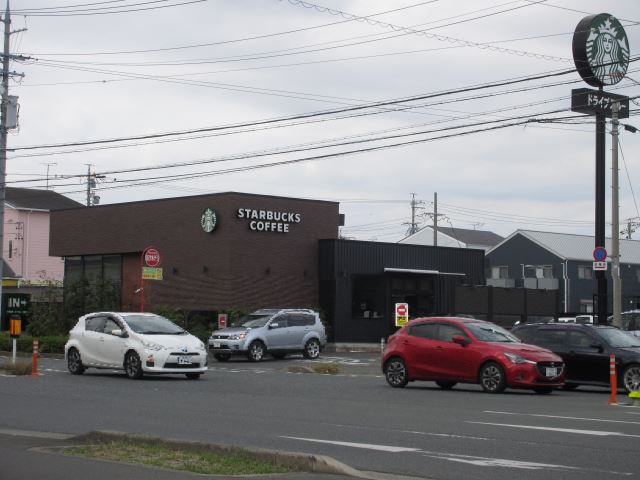 飲食店　スターバックス（飲食店）まで30m