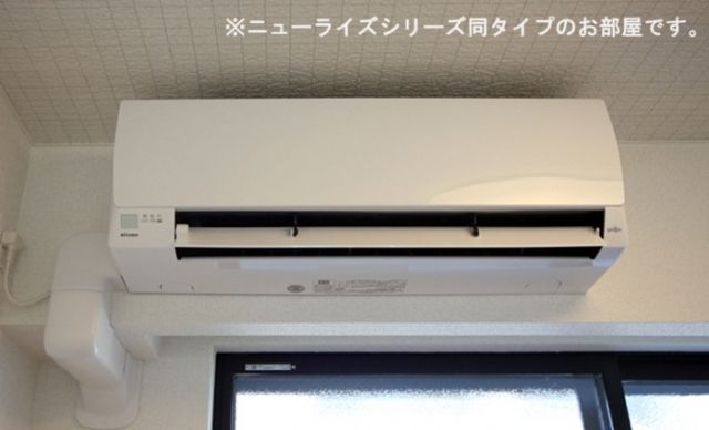 コンコルディア 柏原のその他写真