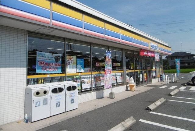 コンビニ　ミニストップ（コンビニ）まで1050m