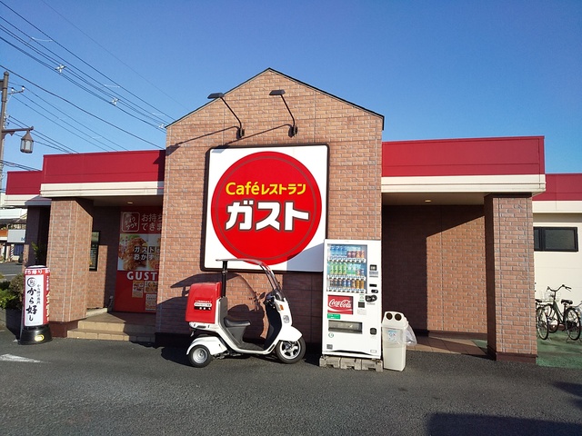 飲食店　ガスト足立西伊興店（飲食店）まで260m
