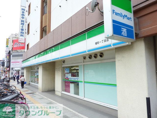 コンビニ　★★ファミリーマート（コンビニ）まで160m