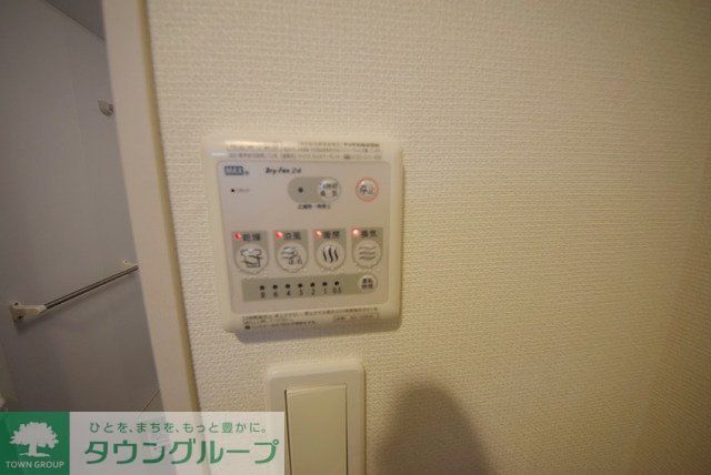 リブリ・四つ木のその他写真