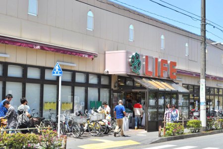 スーパー　ライフ 中野新井店（スーパー）まで385m