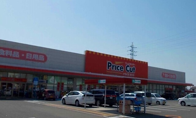 スーパー　プライスカット神前店様（スーパー）まで1450m