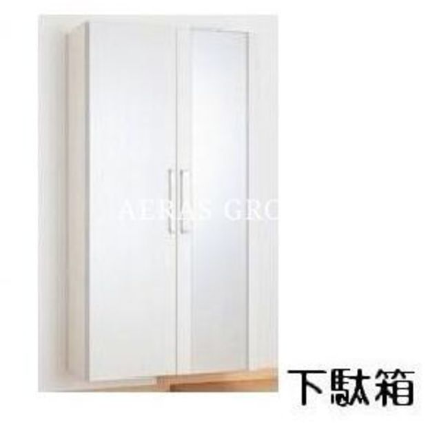 収納　同タイプ