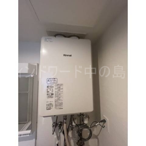 その他　詳細は、ウィンドワード中の島店までご相談下さい。