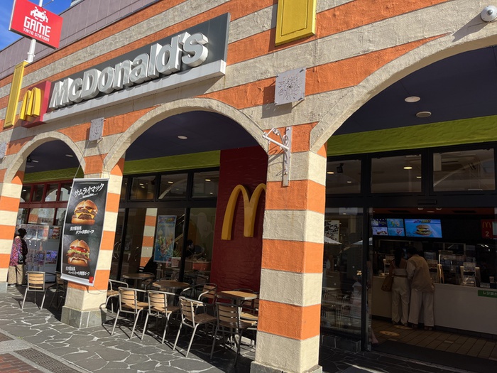 飲食店　マクドナルド　多摩センター店（飲食店）まで399m